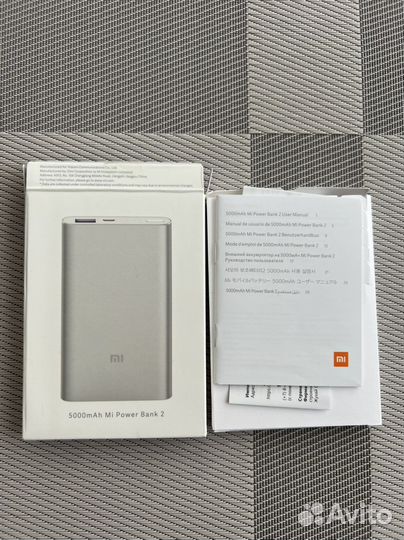 Внешний аккумулятор Xiaomi Mi Power Bank2 5000 mAh