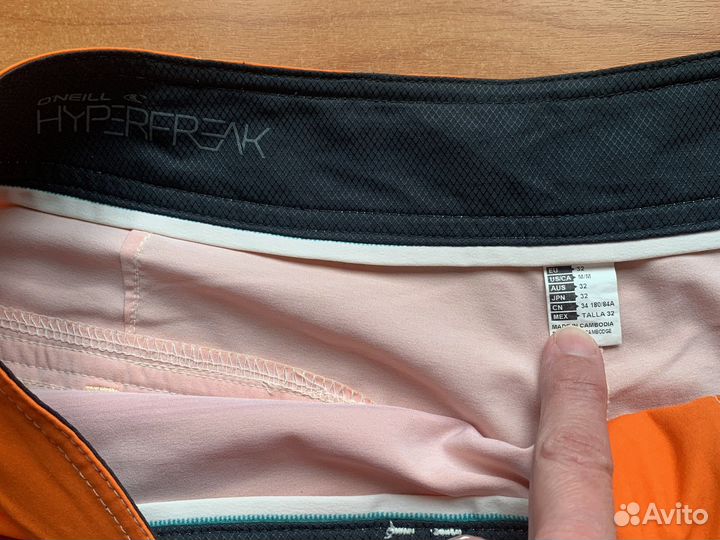 Пляжные шорты мужские reef