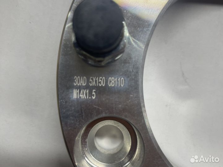 Проставки колесные 5х150 30мм