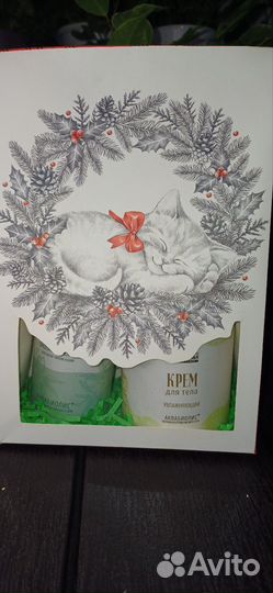 Подарки косметика