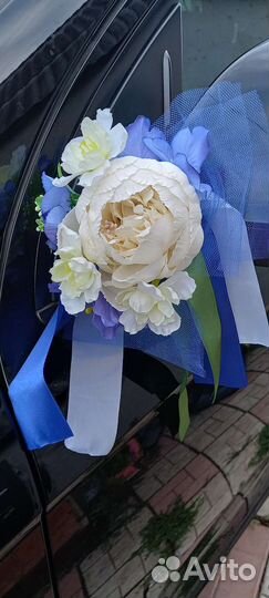 Ультрамарин свадебные кольца на автомобиль