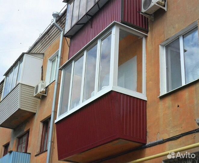 Балконы на заказ