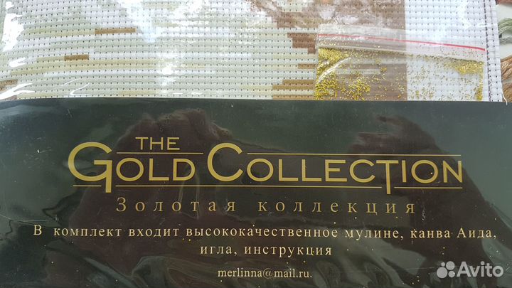 Набор для вышивания крестом. Лебеди