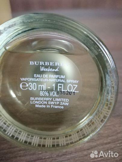 Burberry weekend for women