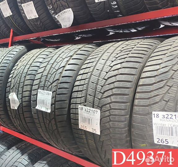 Bridgestone Blizzak Revo GZ 215/60 R17 96W