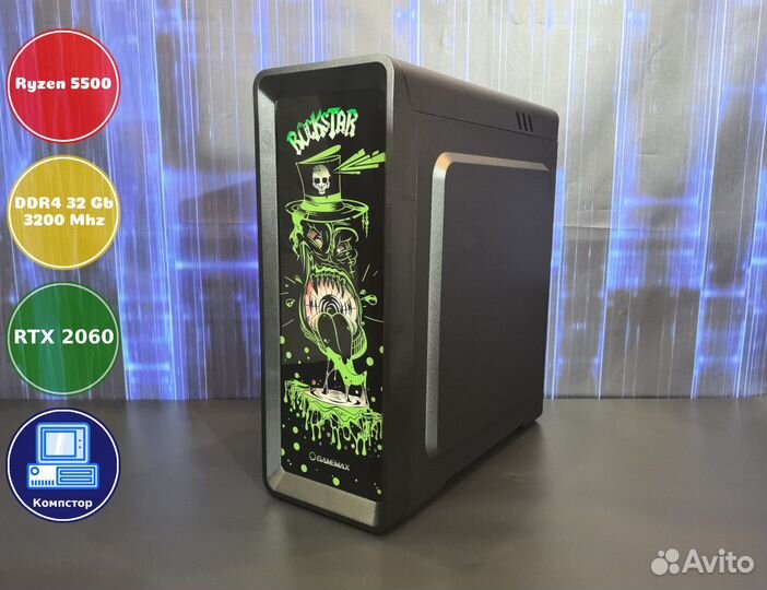 Мощный компьютер AMD5500-RTX2060-32DDR4-QGA032-A520