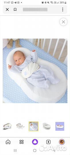 Матрас кокон для новорожденных