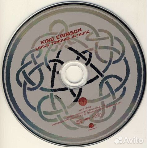 King Crimson / Larks' Tongues In Aspic (Mini LP CD