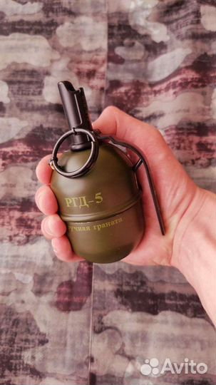 Полностью металлическая граната ргд