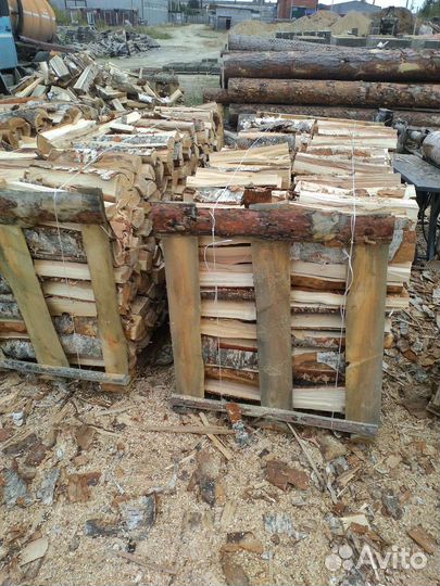 Дрова сухие