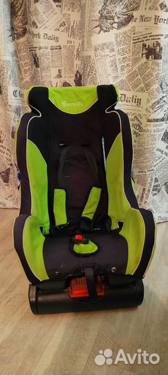Детское автокресло от 0 до 18 кг