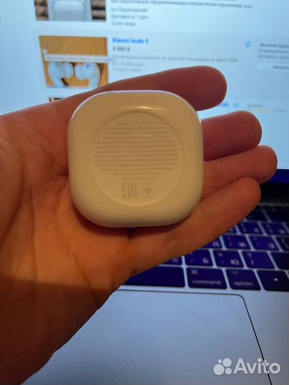 Samsung galaxy buds 2