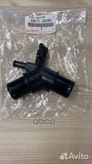 Патрубок радиатора (тройник) camry 17- 2AR 1657