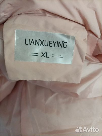 Пуховик женский 46 48 размер