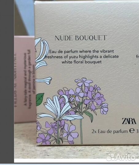 2шт nude bouquet 30ml/ Lisboa 90ml духи zara