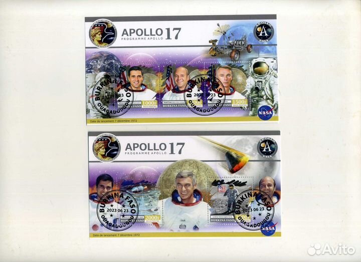 Почтовые блоки. Космос 3