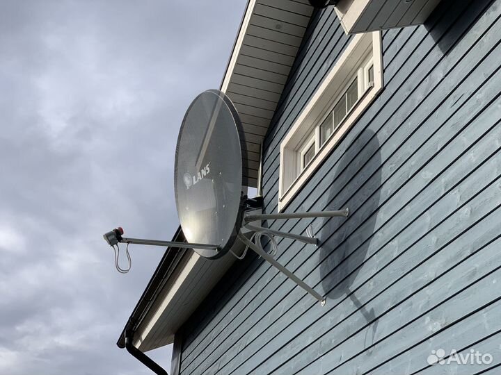 Перфорированная спутниковая антенна Триколор 120см