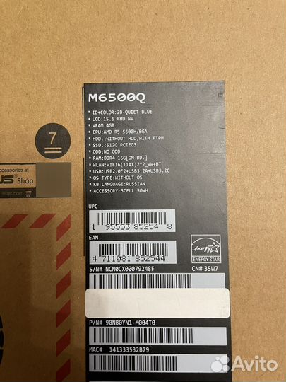 Asus vivobook pro 15