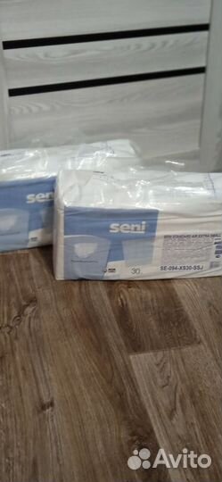 Памперсы для взрослых