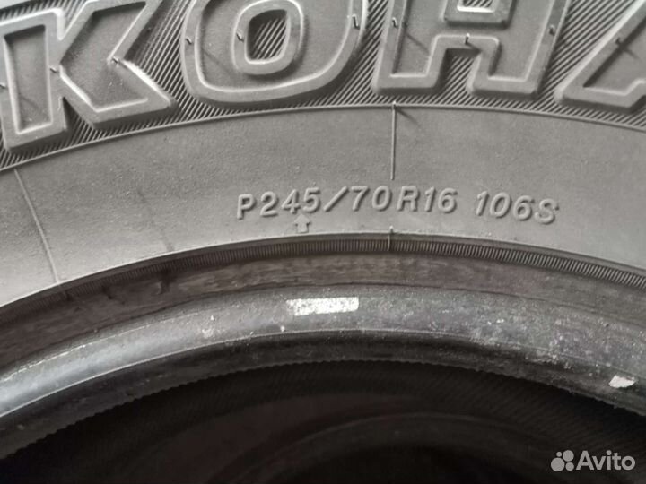 Yokohama Geolandar A/T-S G012 245/70 R16 106T
