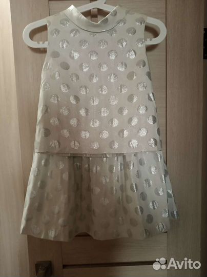 Костюм детский