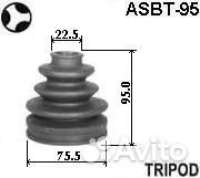 Пыльник шрус (комплект без смазки) 23x64x90