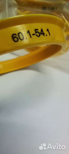 Центровочные кольца для литых дисков 60,1-54,1