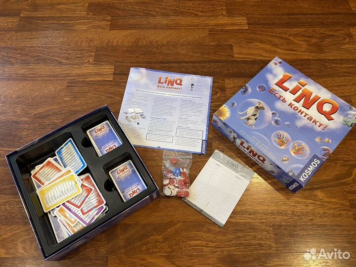 Настольные игры