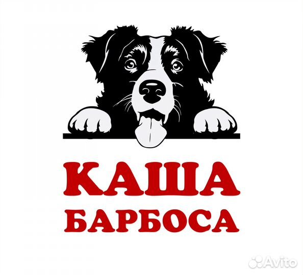 Каша для собак