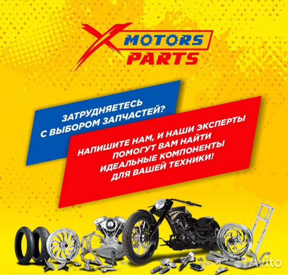 Поворот LED #1светодиодные (компл 2шт)