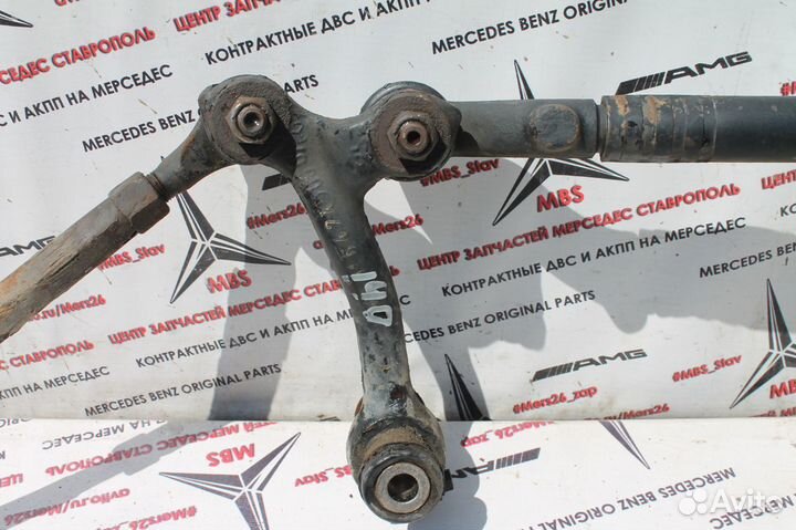 Трапеция рулевая мерседес w140