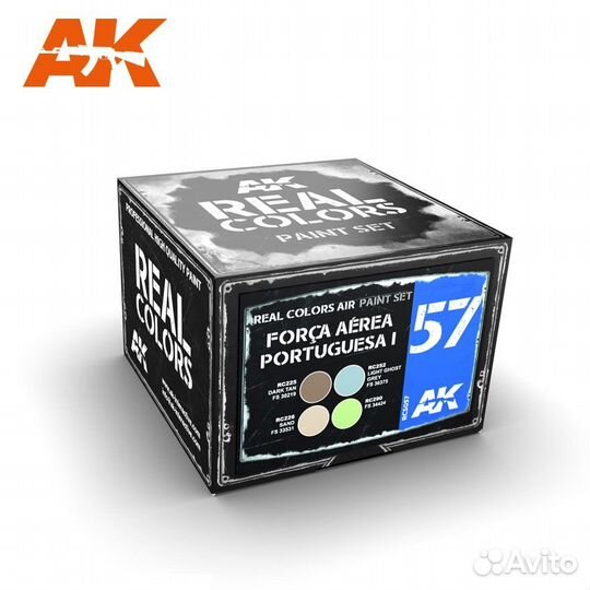 Краска AK interactive RCS057