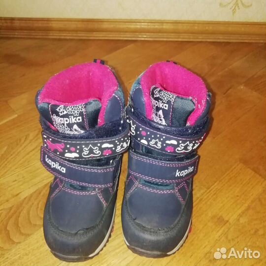 Зимние ботинки на девочку Kapika