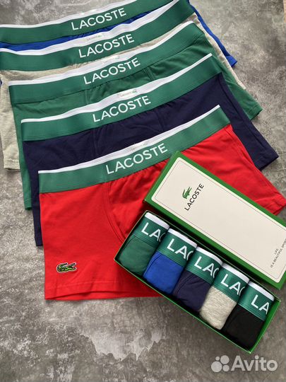 Трусы мужские боксеры lacoste