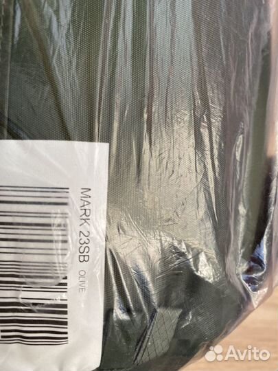 Спальник, спальный мешок, спальник-одеяло Primalof