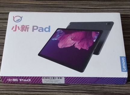 Планшет lenovo Tab P11. (Xiaoxin Pad P11)