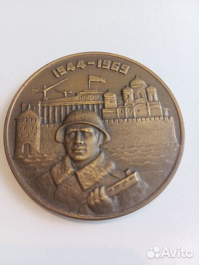 Настольная медаль СССР