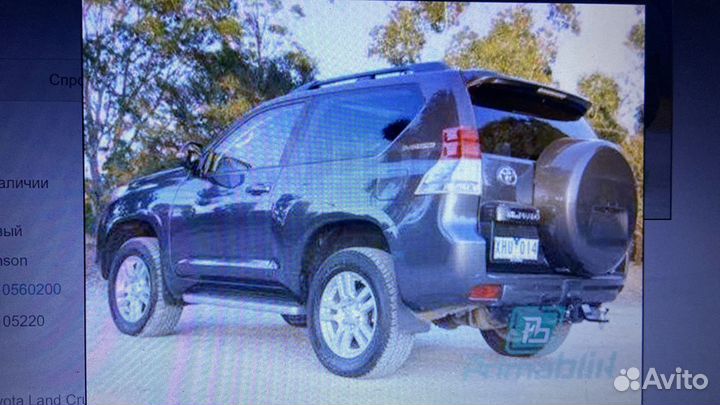 Обшивка крышки багажника Toyota Prado 150