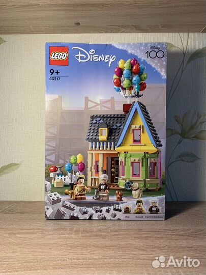 Lego 43217 дом из мультфильма вверх новый