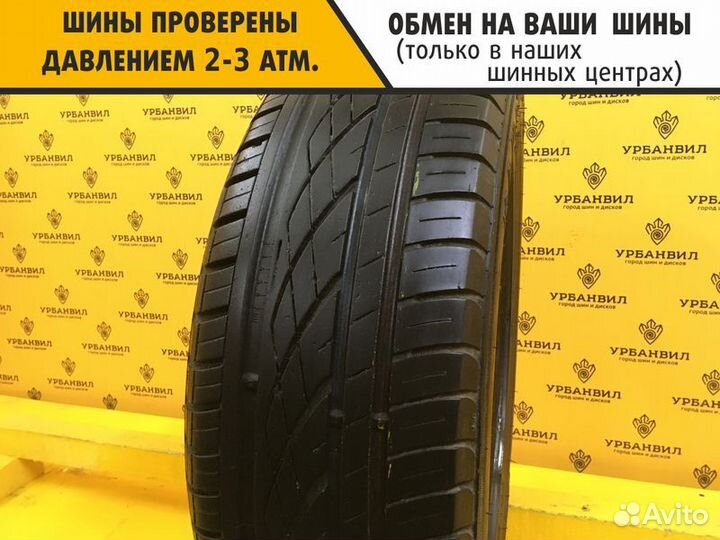 КАМА Кама-Евро-129 195/55 R15 85H