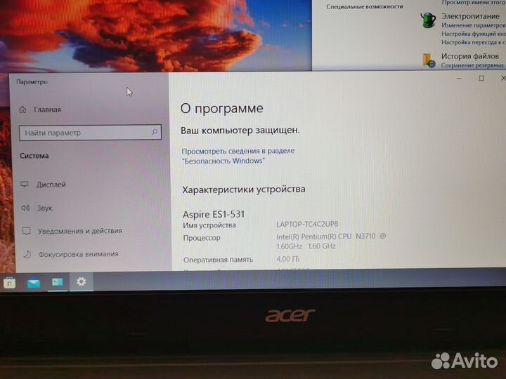 Ноутбук Acer 17