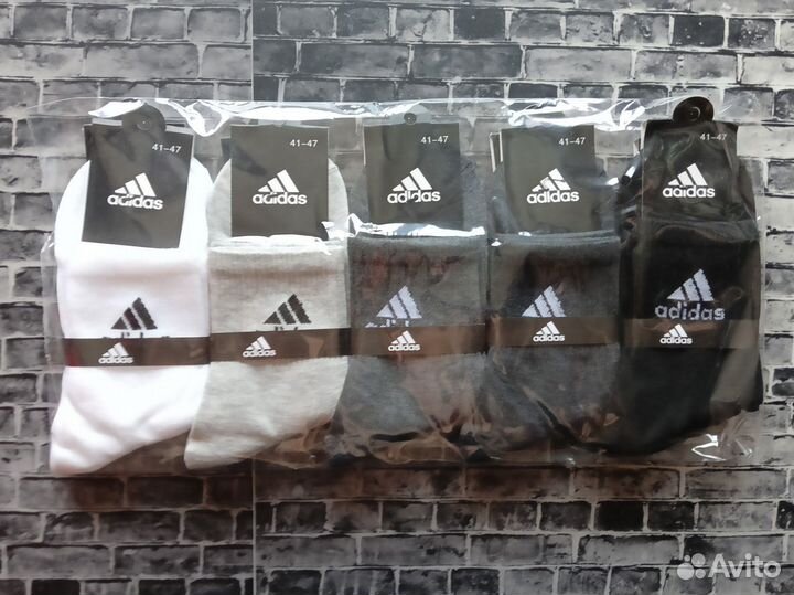 Носки Nike Puma Adidas Jordan