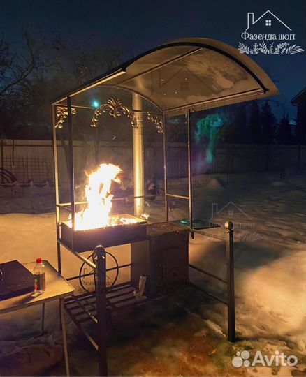 Мангал в наличии