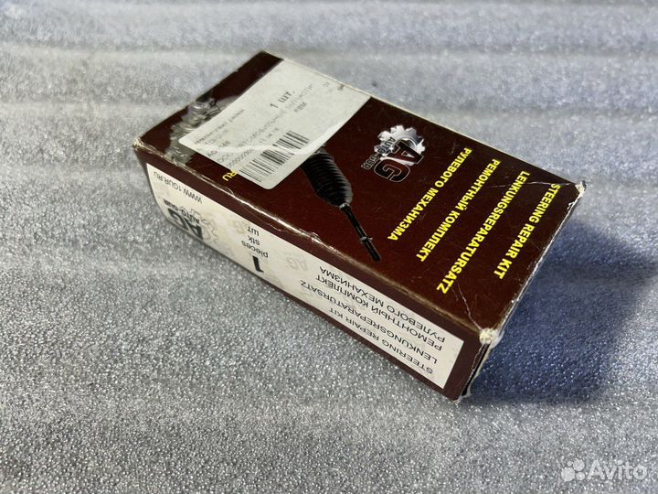 Ремкомплект рулевой рейки fiat ducato 1994-2002 AG