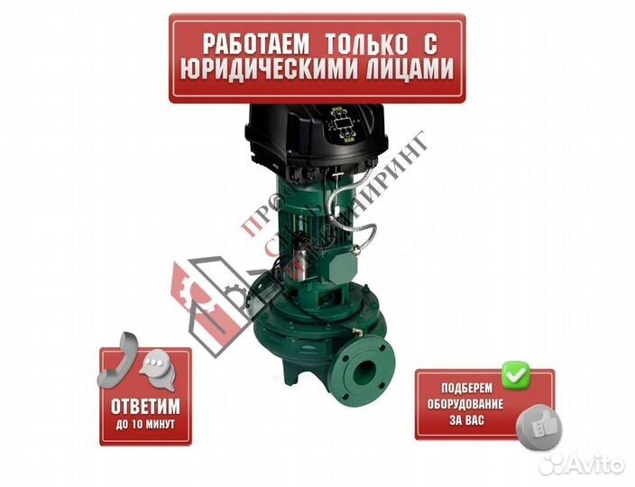 Насос CP-GE 100-3050/A/baqe/15 T MCE150/CIE3 DAB 6