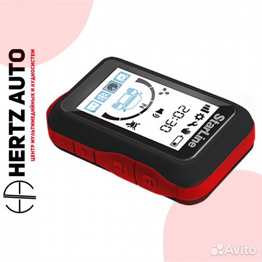 Сигнализация StarLine S96 v2 BT 2CAN+4LIN GSM-GPS