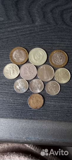 Монеты разные