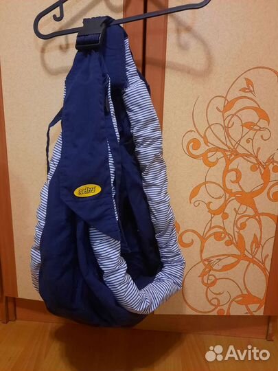 Слинг Selby Freedom (синий)