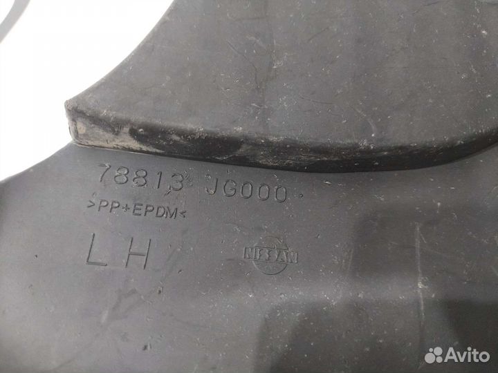 Брызговик задний левый Nissan X-Trail 2 T31