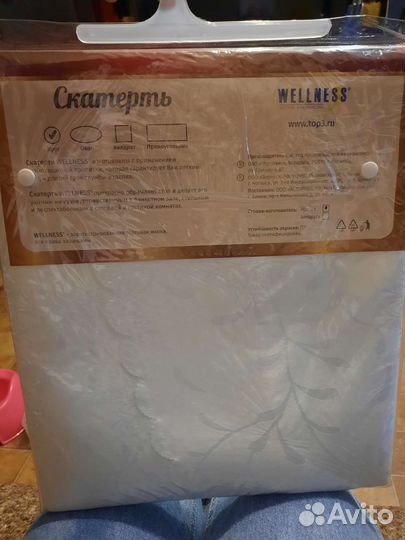 Скатерть круглая wellness